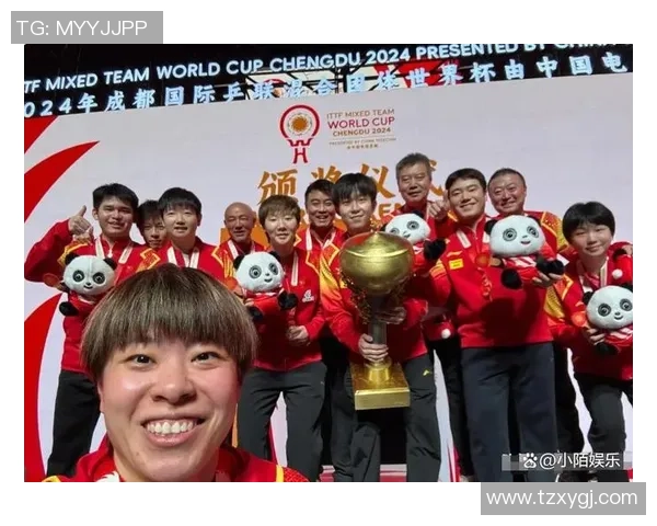 深圳乒乓球队在全国配合排行榜中荣获第四名展现实力与团队精神