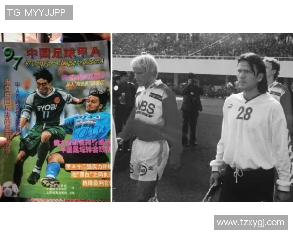 足球明星悲剧落幕背后的故事与启示揭示人生的无常与奋斗的意义