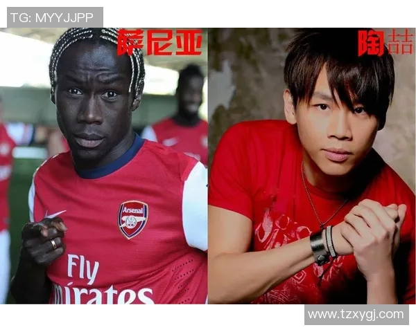 同名同姓的足球明星与娱乐圈偶像的奇妙交集与故事分享